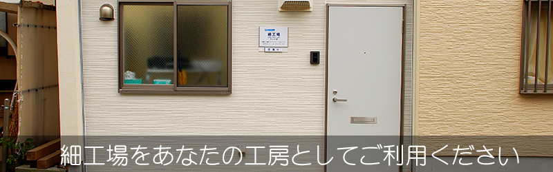 top_catch